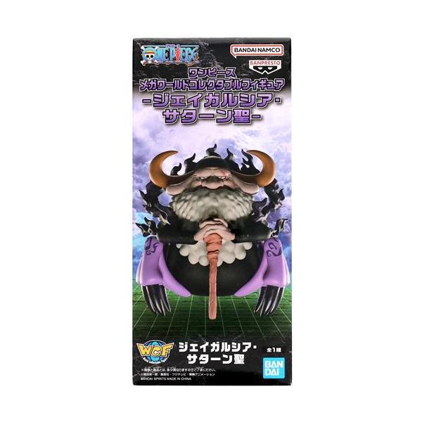 未開封】ONE PIECE メガワールドコレクタブルフィギュア -ジェイ