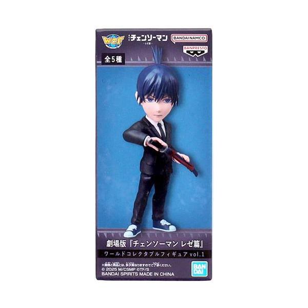 チェンソーマン レゼ篇 ワールドコレクタブルフィギュアvol.1 レゼ2点 アキ 未開封チェンソーマン レゼ篇 ワールドコレクタブルフィギュア vol.1