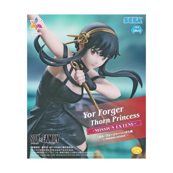 SPY×FAMILY Luminasta (ヨル・フォージャー)いばら姫 ?mission extend