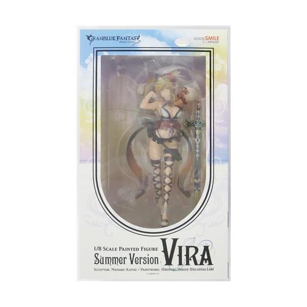 グランブルーファンタジー サマーバージョン ヴィーラ フィギュア