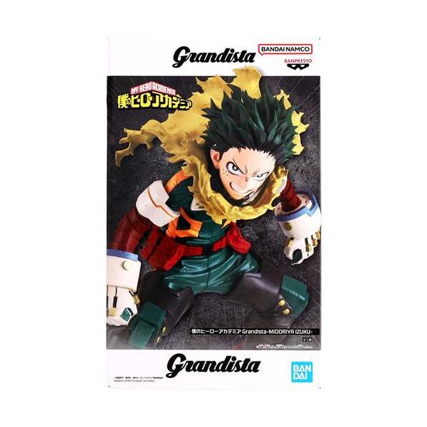 未開封僕のヒーローアカデミア Grandista -MIDORIYA IZUKU-(緑谷出久