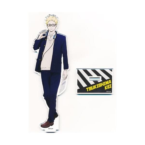 lashinbangtsuuhan_l07447815