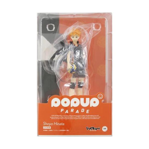 lashinbangtsuuhan_l07447876