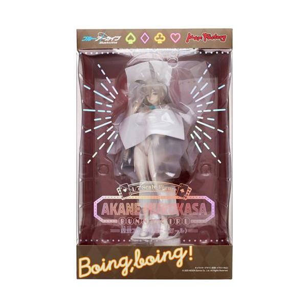 ブルーアーカイブ -Blue Archive- 室笠アカネ(バニーガール