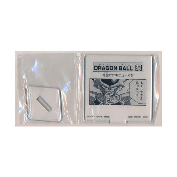 一番くじ ドラゴンボール DRAGON BALL 40th ?其之二? H賞 MOKUJI