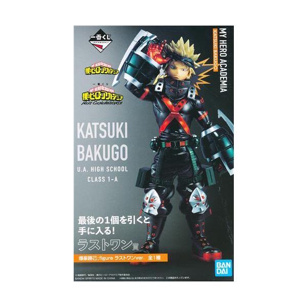 僕のヒーローアカデミア　一番くじ　ラストワン賞　デク　B賞　爆豪　フィギュア2体 ヒロアカ】一番くじ『僕のヒーローアカデミア Fight On!』が本日（8/6
