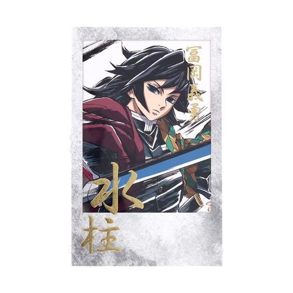 鬼滅の刃 刀鍛冶の里編・柱稽古編 幕間画集表紙イラスト WEBSHOPくじ