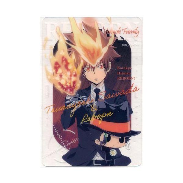 くじプラ 家庭教師ヒットマンREBORN ?Battle of the rains? オンライン