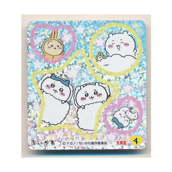 [Release date: November 14, 2022]商品名: ちいかわ 限定すっごくキラキラシール 4 ちいかわ&amp;ハチワレ&amp;うさぎ作品名: ちいかわ なんか小さくてかわいいやつ商品番号: L07459911商品...