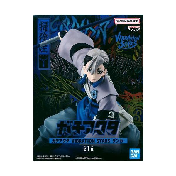 未開封ガチアクタ VIBRATION STARS -ザンカ- : らしんばん通販 Yahoo