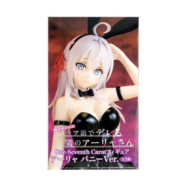 lashinbangtsuuhan_l07467767