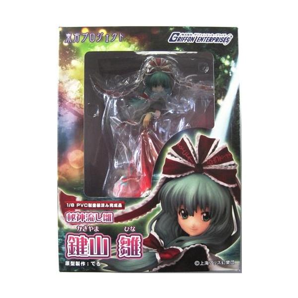 lashinbangtsuuhan_l07468840