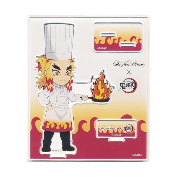 鬼滅の刃 ホテルニューオータニコラボアクリルスタンド 鬼滅の刃×ホテルニューオータニ アクリルスタンド 煉獄杏寿郎