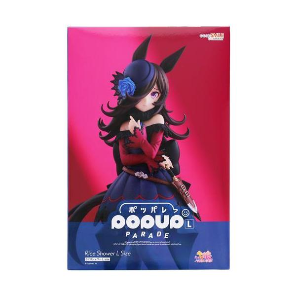 未開封POP UP PARADE ウマ娘 プリティーダービー ライスシャワー L