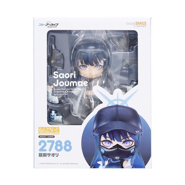 未開封ねんどろいど 2788 ブルーアーカイブ -Blue Archive- 錠前サオリ