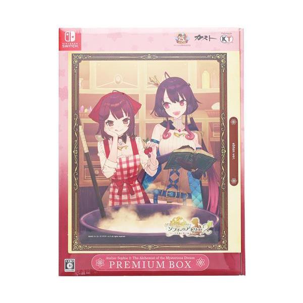ソフィーのアトリエ2 〜不思議な夢の錬金術士〜 プレミアムボックス スイッチ 未開封ソフィーのアトリエ 2 ?不思議な夢の錬金術士? プレミアム