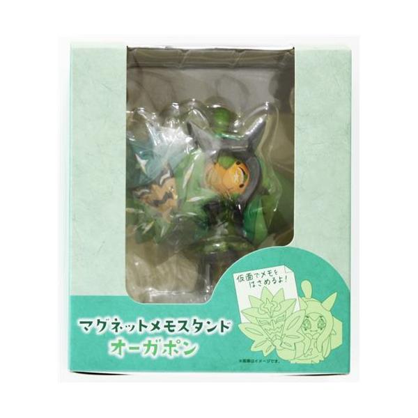 ポケットモンスター マグネットメモスタンドフィギュア オーガポン