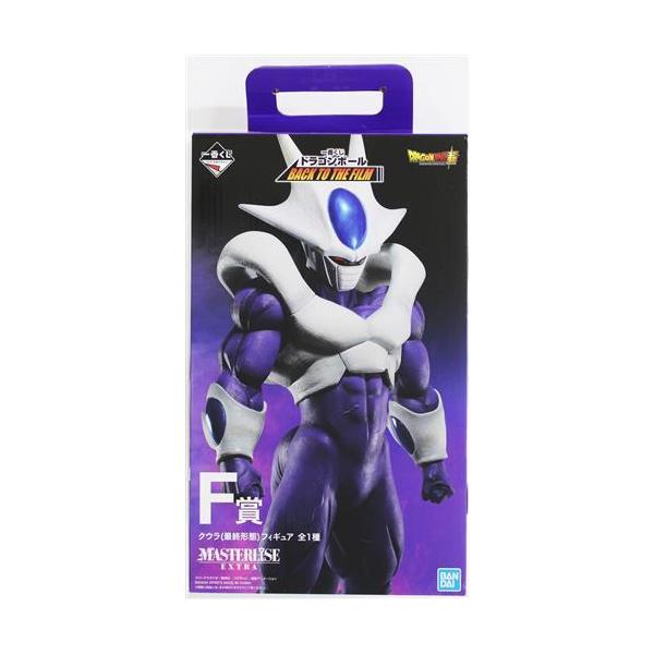 一番くじ ドラゴンボール BACK TO THE FILM F賞 クウラ(最終形態