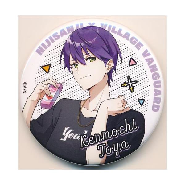 lashinbangtsuuhan_l07495255