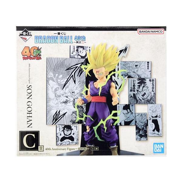 未開封一番くじ ドラゴンボール DRAGON BALL 40th ?其之二? C賞