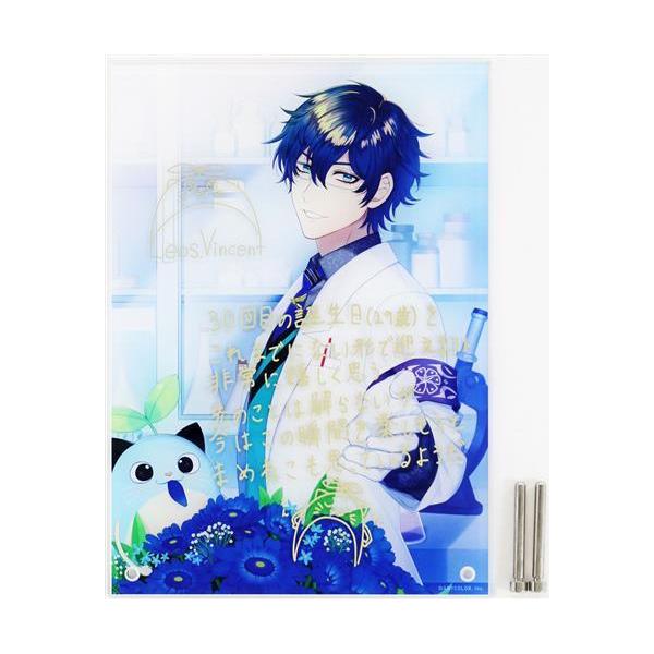 にじさんじ 誕生日グッズ アクリルパネル レオス・ヴィンセント