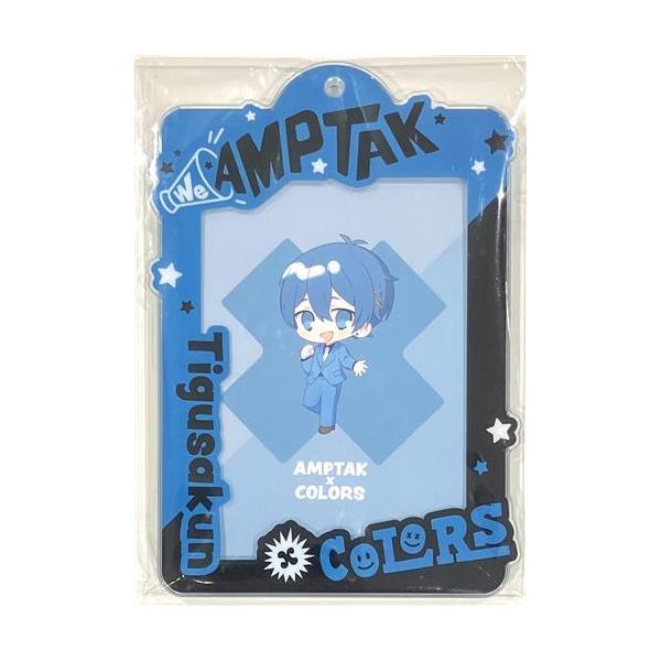 AMPTAKxCOLORS アクリルカードホルダー ちぐさくん : らしんばん通販