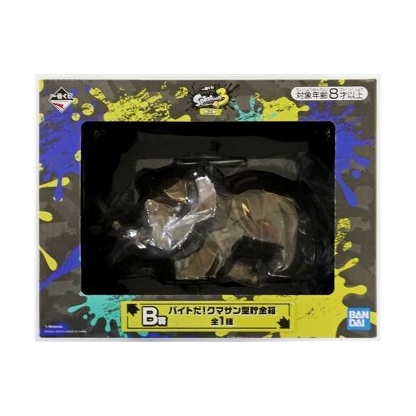 スプラトゥーン3一番くじ第2弾B賞バイトだ！クマさん貯金箱 一番くじ スプラトゥーン 3 第二弾 B賞 バイトだ クマサン型貯金箱