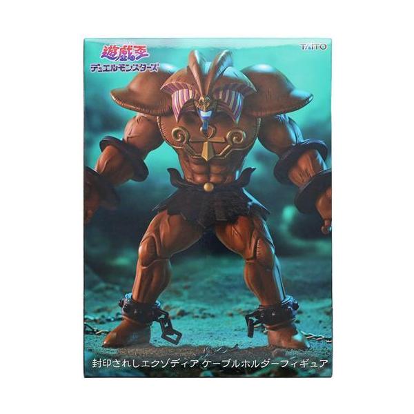 遊戯王デュエルモンスターズ ケーブルホルダーフィギュア 封印されし