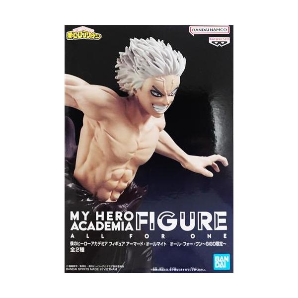 lashinbangtsuuhan_l07521006