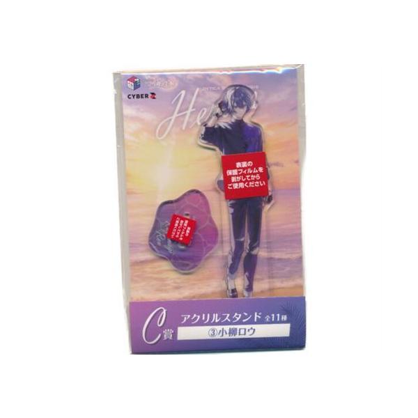 くじスクエア にじさんじ &amp; NIJISANJI EN にじさんじHEROES 海の家 くじ C賞 アクリルスタンド 小柳ロウ