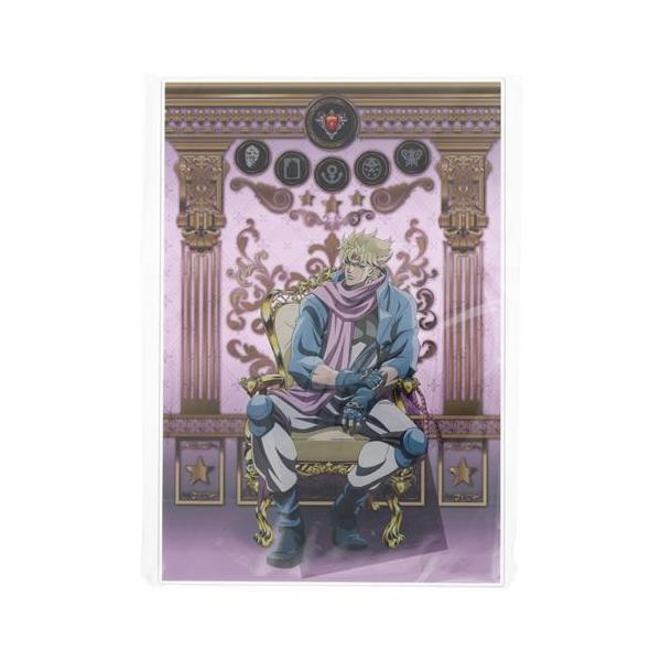 ジョジョの奇妙な冒険 JOJO WORLD 3 ミニゲーム ジョースター家の晩餐