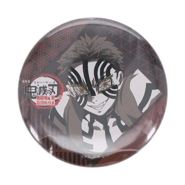 鬼滅　3期善逸セット　無限城ダイニング a11b4bb3ba448d1fa402ac3dc62cc9