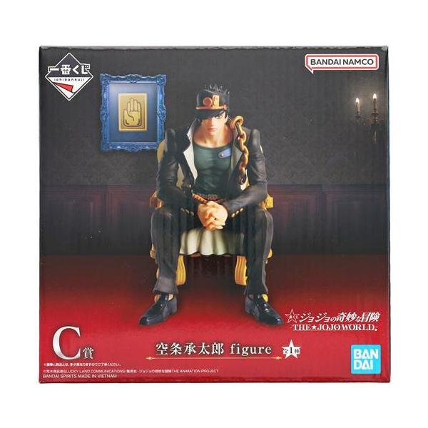 ジョジョの奇妙な冒険　一番くじ　THE⭐︎JOJO WORLD C賞　空条承太郎 ジョジョ一番くじ A賞空条承太郎 C賞 DIO 新品未開封