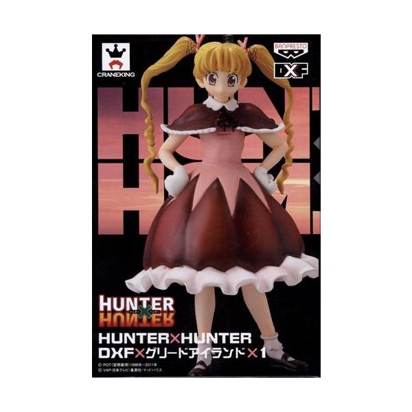 HUNTER×HUNTER DXF×グリードアイランド×1 ビスケット=クルーガー