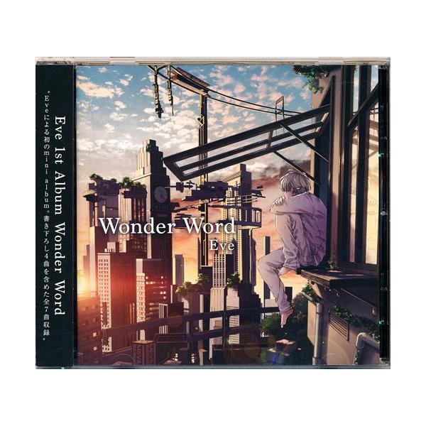 Wonder Word Eve平日限定セール