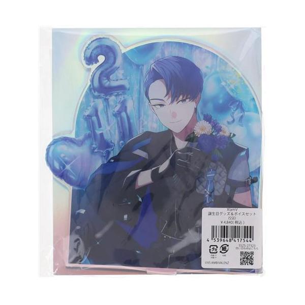 VS AMBIVALENZ XlamV 誕生日 アクリルスタンド ISSEI : らしんばん通販