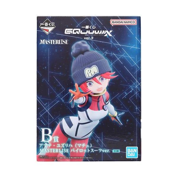 未開封一番くじ 機動戦士Gundam GQuuuuuuX vol.3 B賞 アマテ・ユズリハ