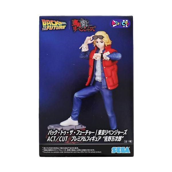 未開封東京リベンジャーズ/バック・トゥ・ザ・フューチャー ACT/CUT