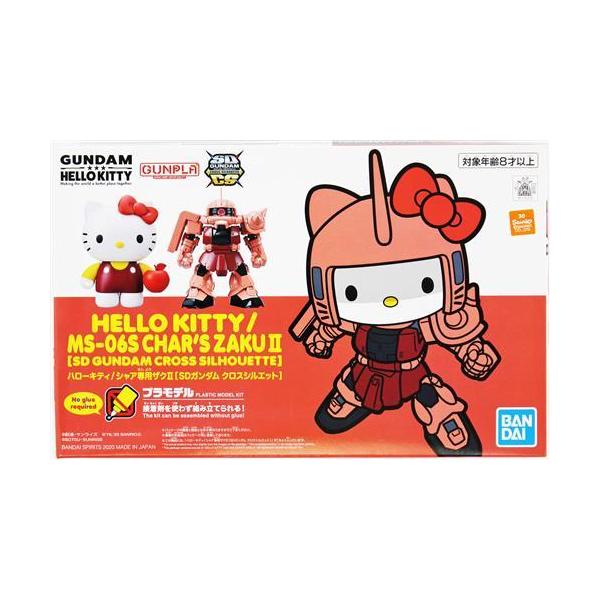 ハローキティ/機動戦士ガンダム ハローキティ/シャア専用ザクII SD