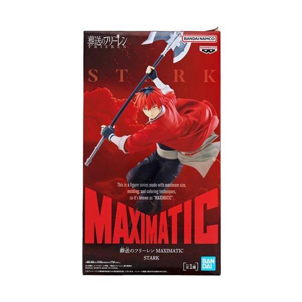 未開封葬送のフリーレン MAXIMATIC STARK(シュタルク) : らしんばん