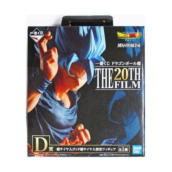 ドラゴンボール フィギュア 一番くじ The 20th film d賞 孫悟空 一番くじ ドラゴンボール超 THE 20TH FILM D賞 超サイヤ人ゴッド超