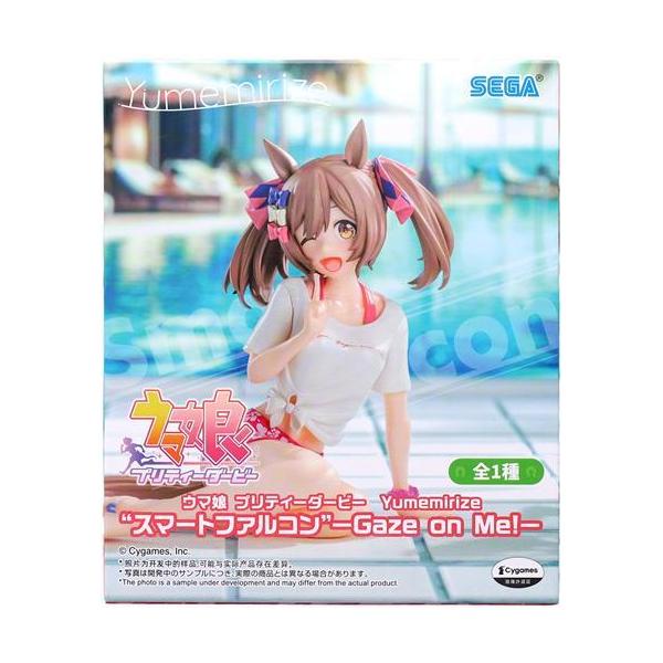 未開封ウマ娘 プリティーダービー Yumemirize 