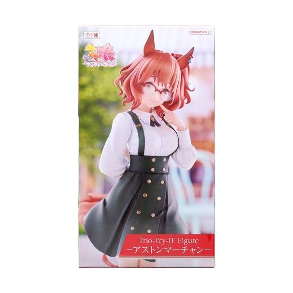 未開封ウマ娘 プリティーダービー Trio-Try-iT Figure -アストン