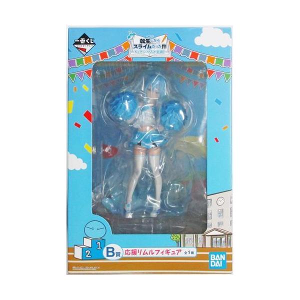 lashinbangtsuuhan_l07544975