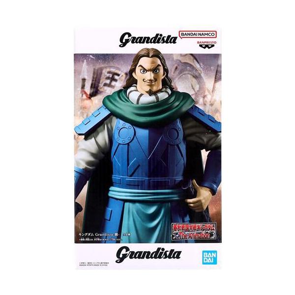 キングダム Grandista -騰- : らしんばん通販 Yahoo!店 - 通販 - Yahoo