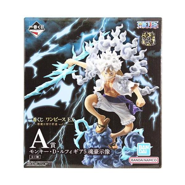 一番くじ ONE PIECE EX 悪魔を宿す者達 vol.3 A賞 モンキー・D・ルフィ