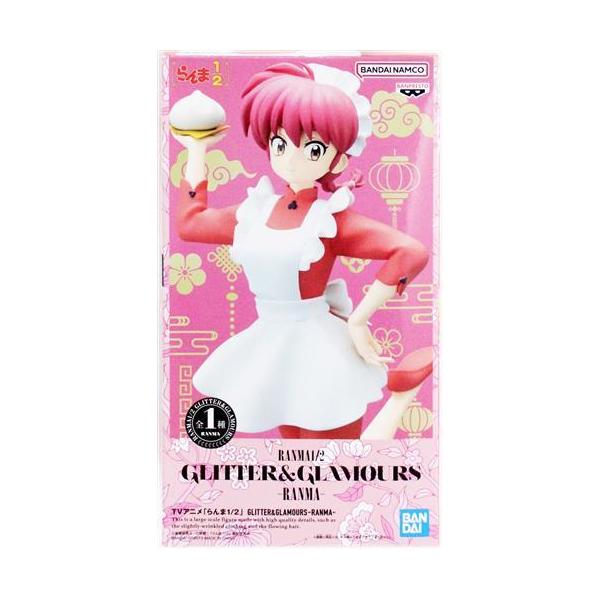 未開封らんま1/2 GLITTER&GLAMOURS -RANMA-(早乙女らんま) HDKS追加品