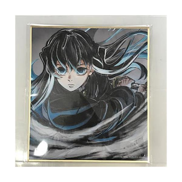 鬼滅の刃 時透無一郎 複製ミニ色紙 「鬼滅の刃 全七夜 特別放送記念