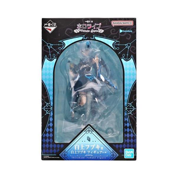 未開封一番くじ ホロライブ ?Villain Style? 白上フブキ賞 白上フブキ