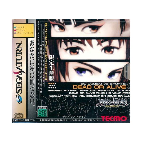 デッド オア アライブ 初回限定版 セガサターン : らしんばん通販